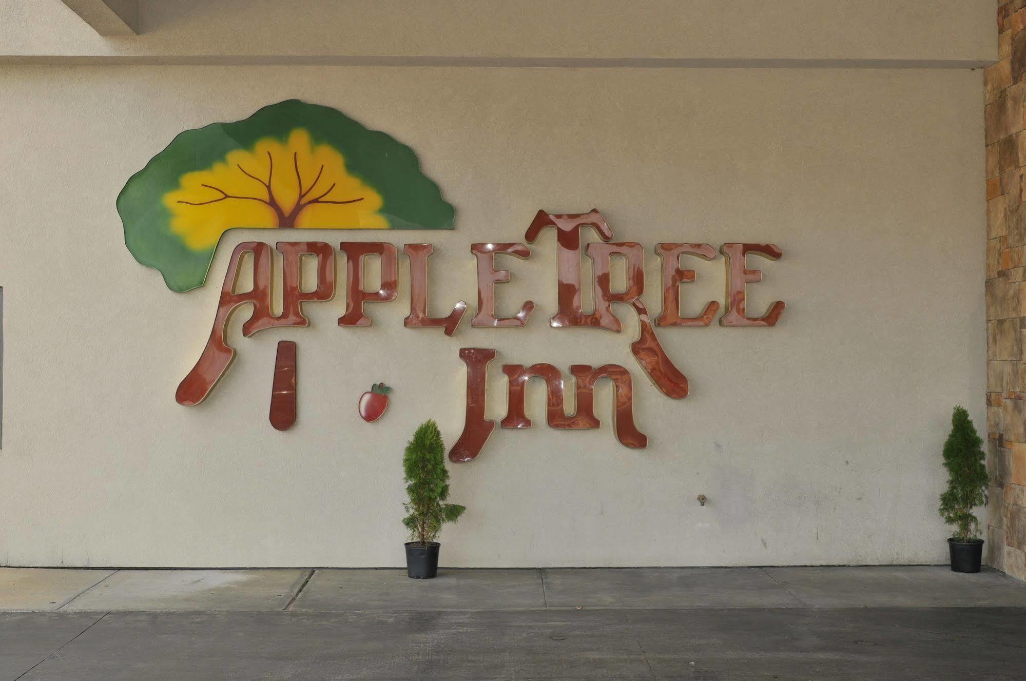 אינדיפנדנס Apple Tree Inn מראה חיצוני תמונה